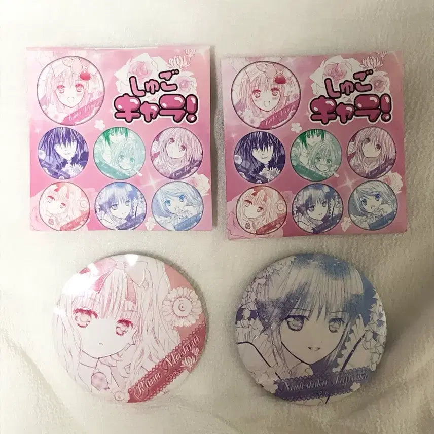 [BUNJANG] Shugo Chara! Original Art Matte Can Badge Set (Shu &amp; Lima) - Sealed / 캐캐체 원화 무광 캔뱃지 미개봉 새상품 일괄(시우, 리마)