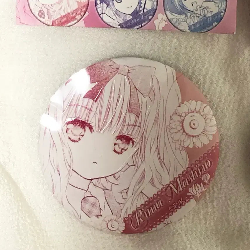 [BUNJANG] Shugo Chara! Original Art Matte Can Badge Set (Shu &amp; Lima) - Sealed / 캐캐체 원화 무광 캔뱃지 미개봉 새상품 일괄(시우, 리마)