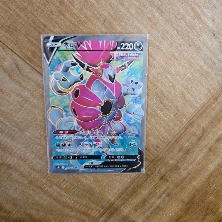 [BUNJANG] Pokemon Promotion Card Pack / 포켓몬 프로모 카드팩