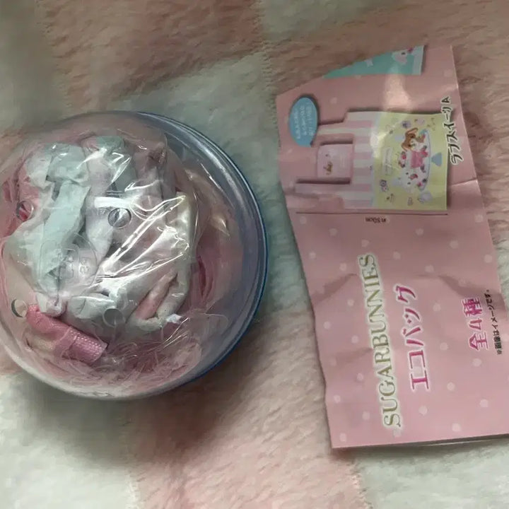 [BUNJANG] Sugabunnies Eco Bag Gacha / 슈가바니즈 에코백 가챠