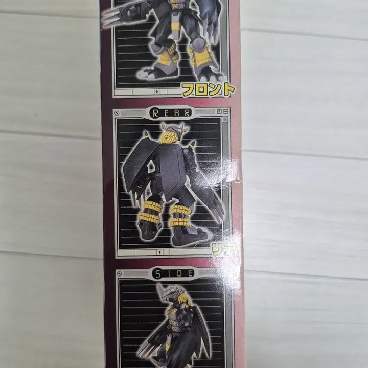 [BUNJANG] Digimon Adventure 02 BlackWarGreymon Plastic Model Figure / 새제품) 디지몬 어드벤처02 블랙워그레이몬 프라모델 피규어