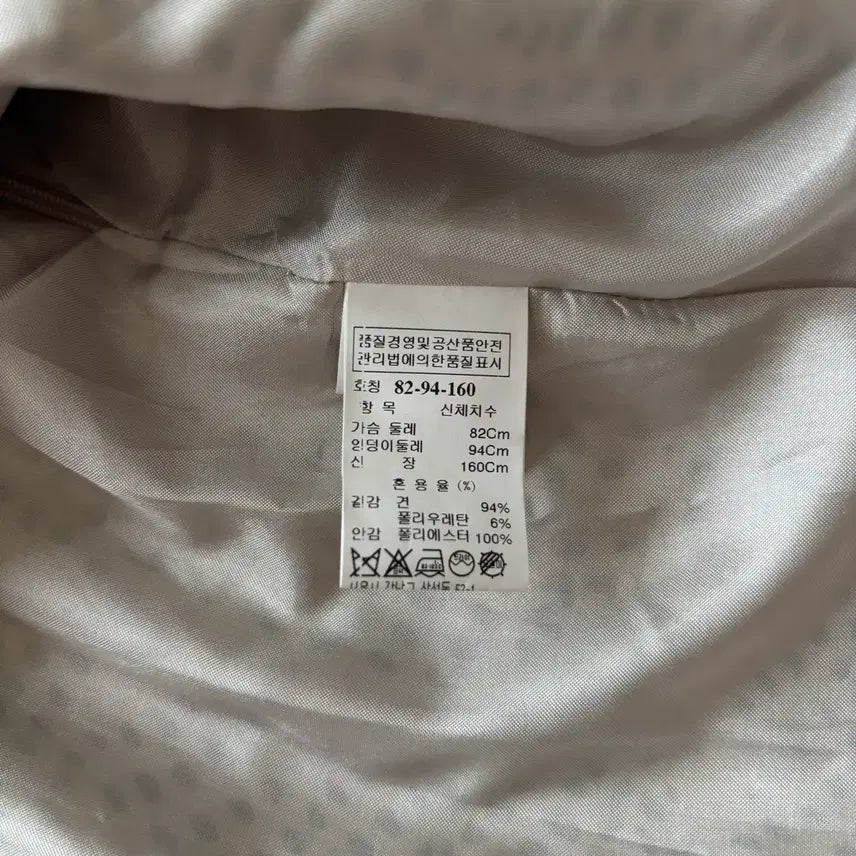 [BUNJANG] Time Dot Pattern Dress Size 44 / Time 타임 도트 원피스 44사이즈