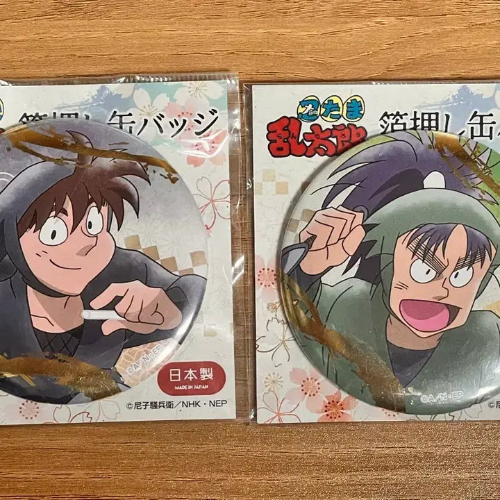 [BUNJANG] Nintama Rantarou Character Badges Bundle Set / 닌타마 캔뱃지 일괄판매