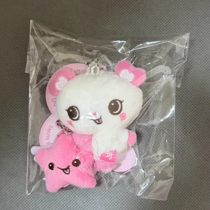 [BUNJANG] NCT WISH Sion Riku Yushi Jaehee Ryo Sakuya Mini Doll Sealed / 미니돌 팡이 미개봉 새상품