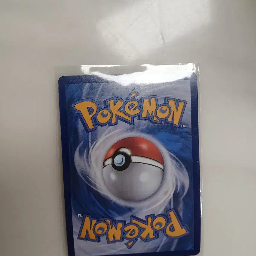 [BUNJANG] Pokemon TCG 151 Blastoise ex / 포켓몬스터 151 거북왕 ex