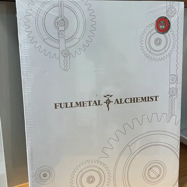 [BUNJANG] Fullmetal Alchemist Gold and Silver Notebook 2-Piece Limited Edition Set / 강철의 연금술사 금은 노트 2개 SET 2000개 한정판 플리에 쁠리에