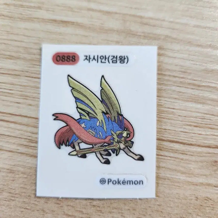 [BUNJANG] 30th Anniversary Fire, Zekrom, Thundurus, Lugia, etc. Collectible Stickers / 30주년 파이어, 자시안, 30주년 테오키스, 라프라스 등 띠부실