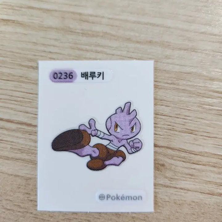 [BUNJANG] 30th Anniversary Fire, Zekrom, Thundurus, Lugia, etc. Collectible Stickers / 30주년 파이어, 자시안, 30주년 테오키스, 라프라스 등 띠부실