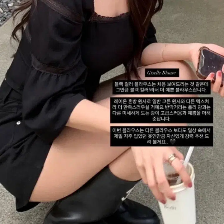 [BUNJANG] ONT Giselle Blouse S / 온트 지젤블라우스 S
