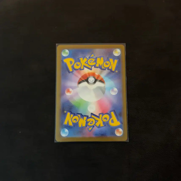 [BUNJANG] Pokemon Card Hyper Ball SR 216/193 / 포켓몬카드 하이퍼볼 SR 216/193 일판