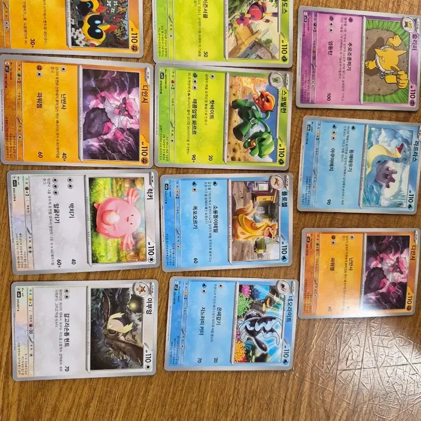[BUNJANG] Pokemon Card Bundle Set / 포켓몬 카드  일괄 판매