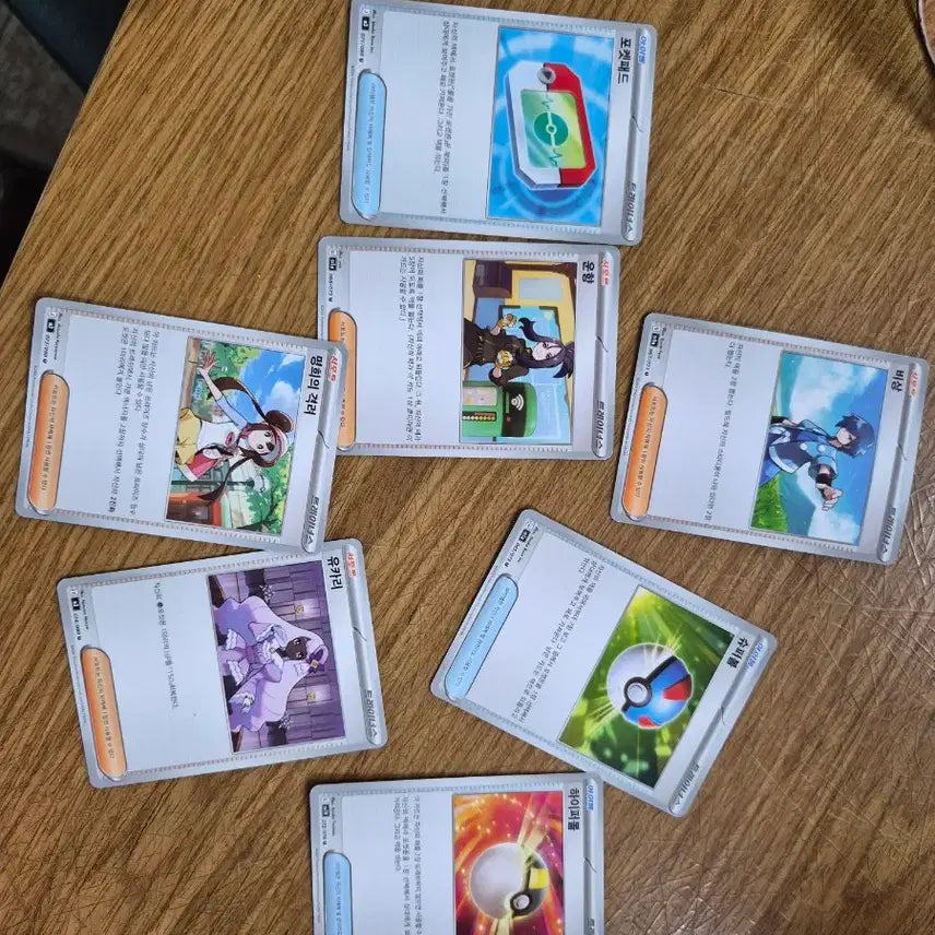 [BUNJANG] Pokemon Card Bundle Set / 포켓몬 카드  일괄 판매