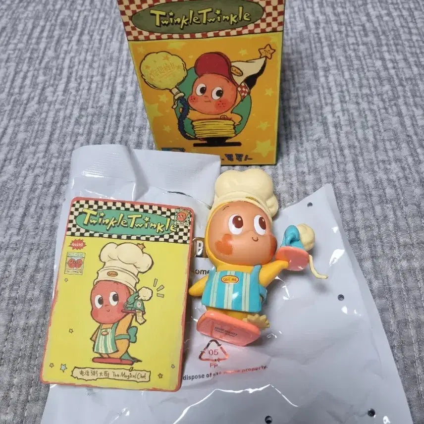 [BUNJANG] Pop Mart Little Star Series &