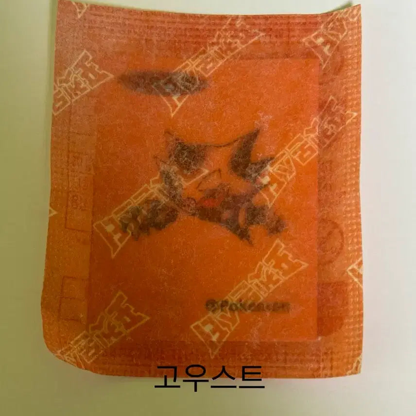 [BUNJANG] Pokemon 30th Anniversary Ghost Sticker (Sealed) / 포켓몬 아트워크 띠부씰 고우스트 미개봉