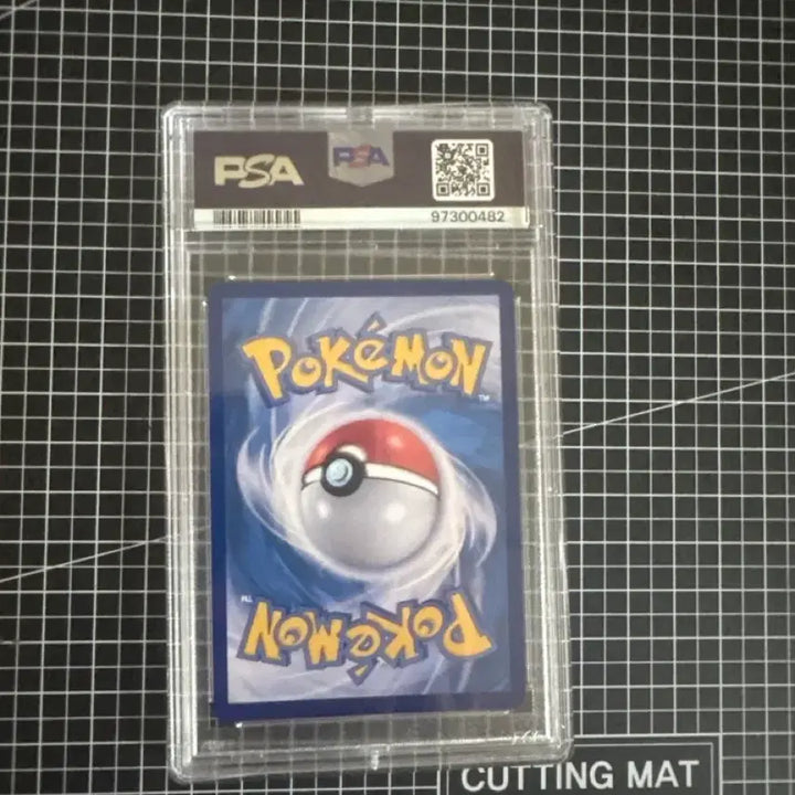 [BUNJANG] Pokemon Card Transformation Mask Kazj SAR PSA 9 / 특가!!포켓몬카드 변환의가면 카지 sar psa9 팔아요