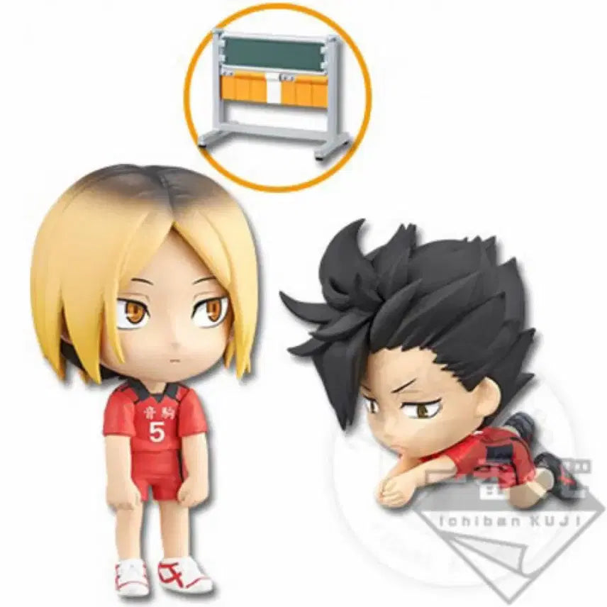 [BUNJANG] Haikyuu Ichiban Kuji Last One Kenma &amp; Kuroo Chibi-큥 Figures / 하이큐 제일복권 라스트원 켄마 쿠로오 피규어