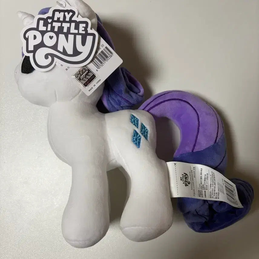 [BUNJANG] My Little Pony Rarity Plush / 마이리틀포니 래리티 인형