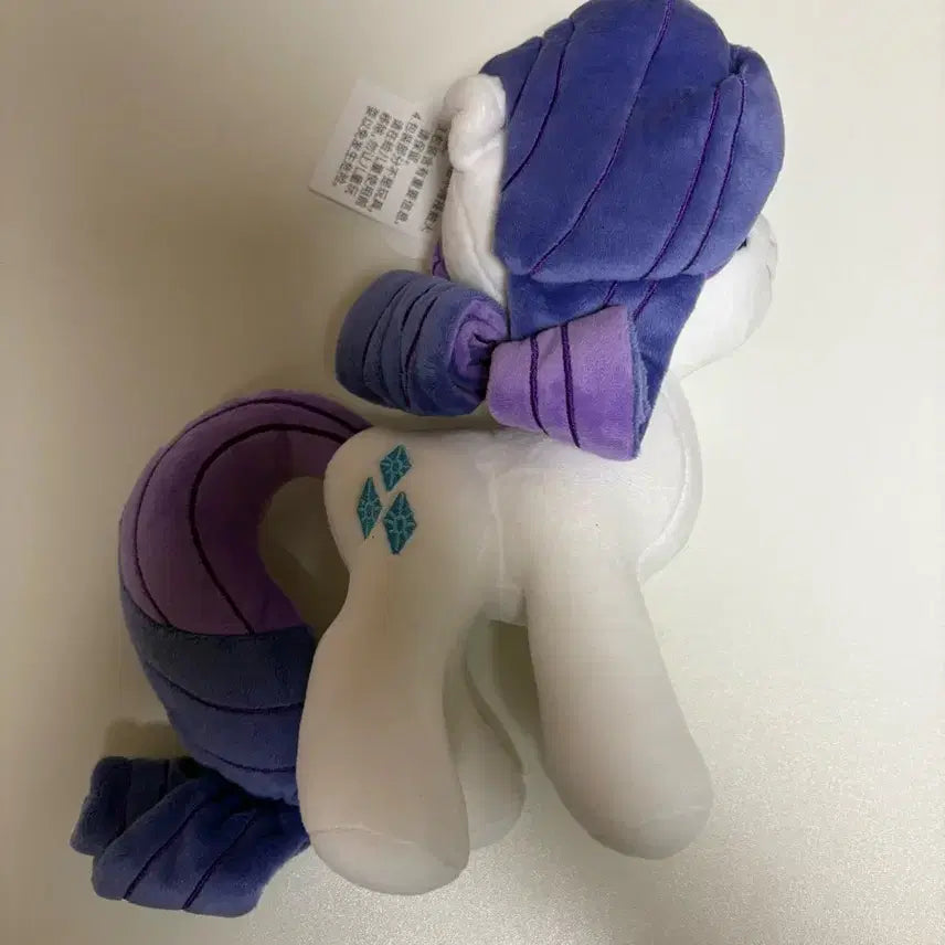 [BUNJANG] My Little Pony Rarity Plush / 마이리틀포니 래리티 인형