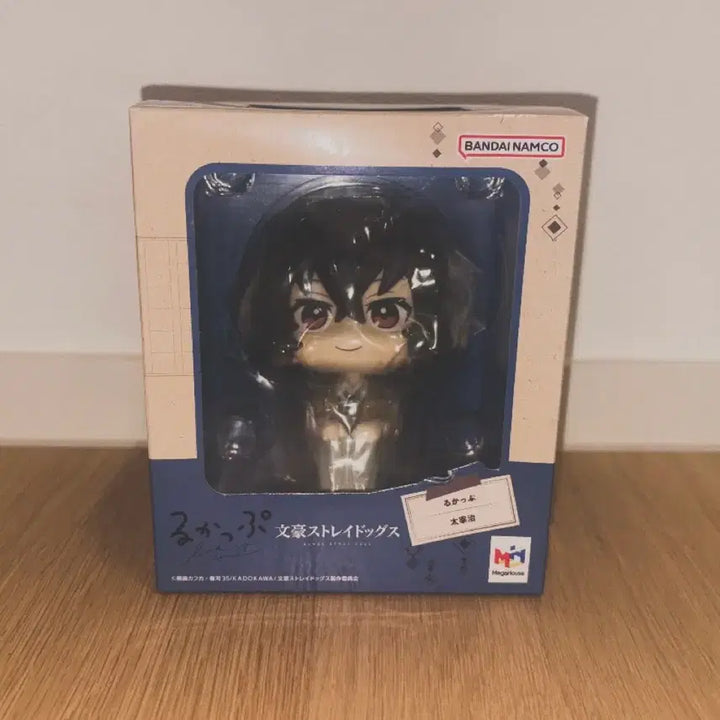 [BUNJANG] Bungo Stray Dogs Dazai Osamu Lookup Figure (Sealed) / (미개봉) 문호스트레이독스 문스독 다자이 오사무 룩업 피규어
