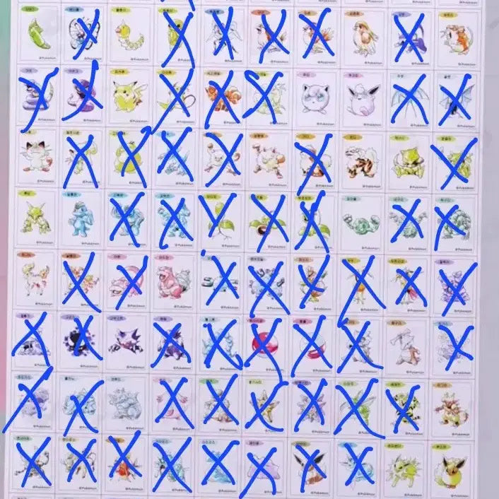 [BUNJANG] Pokemon Bulbasaur Sticker Book / Sticker Set / 포켓몬스터 이상해꽃 띠부씰북/띠부씰
