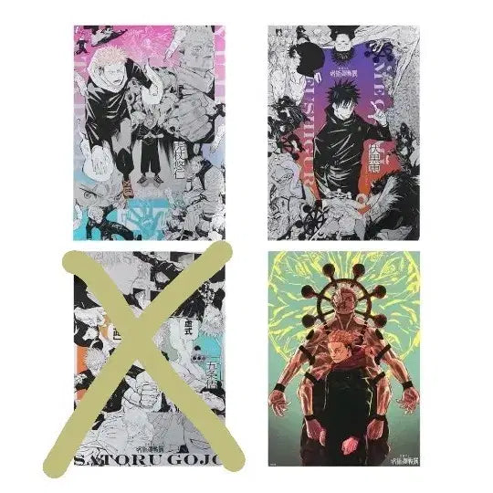 [BUNJANG] Jujutsu Kaisen Original Art Exhibition Platinum Poster Set (3 Posters, Excludes Gojo) / 주술회전 원화전 플래티넘 포스터 3장 (고죠X)