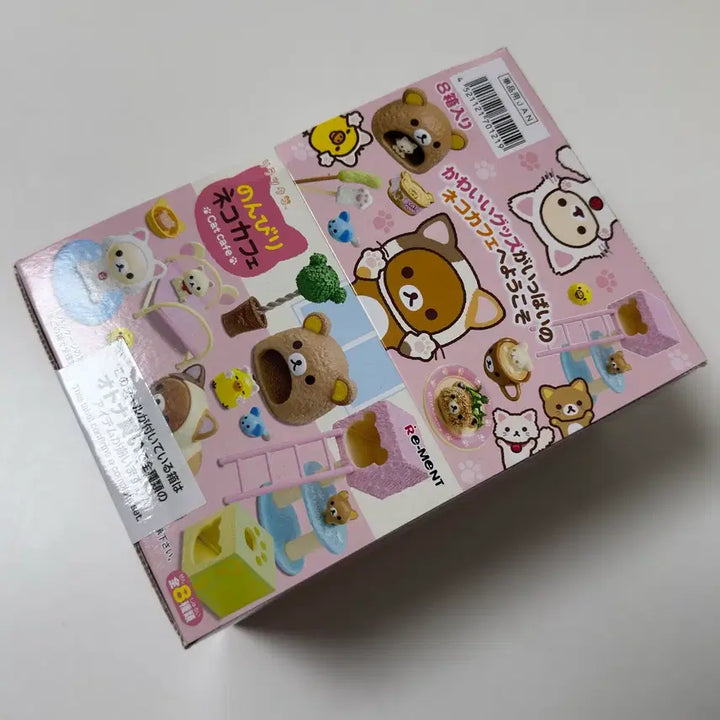 [BUNJANG] San-X Rilakkuma Relaxed Cat Re-Ment Figure Full Box / 산엑스 리락쿠마 한가로운 고양이 리멘트 피규어 풀박