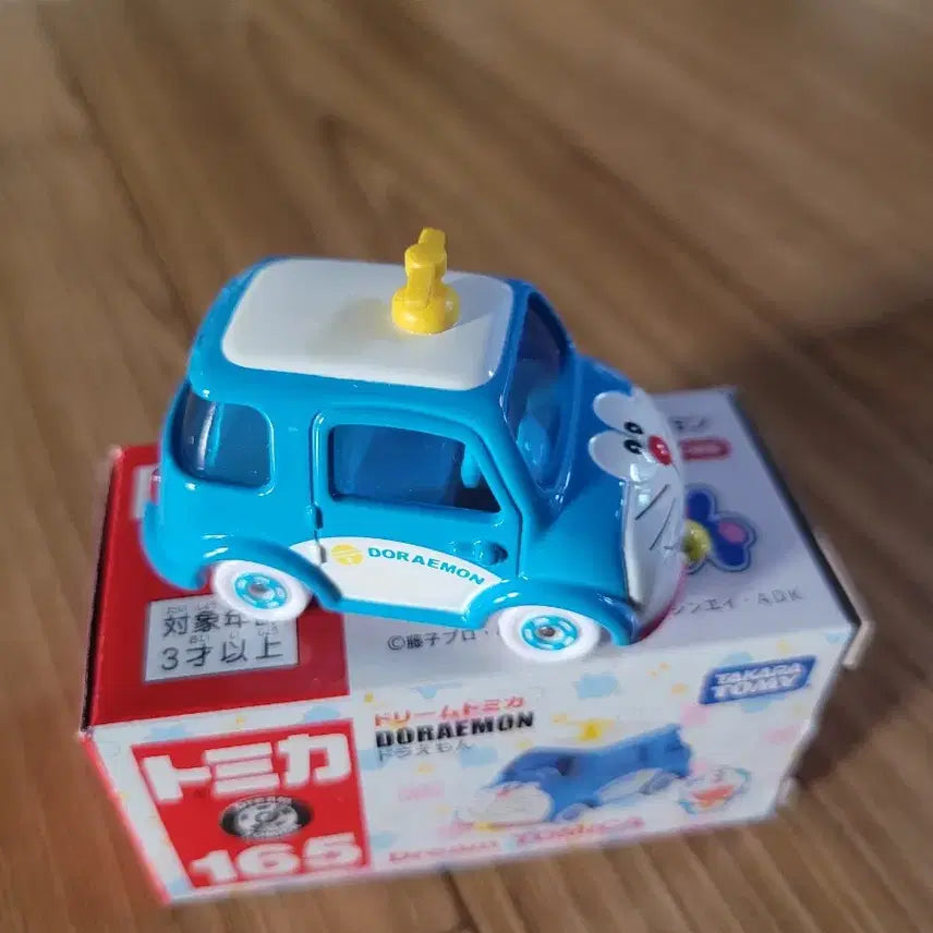 [BUNJANG] Doraemon Tomica Classic Original Toy Car / 도라에몽토미카 도라에몽고전  정품토미카 고전토미카 도라에몽정품
