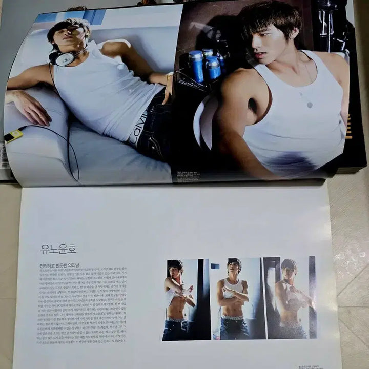 [BUNJANG] TVXQ! Singles + Off Stage Photobook / 동방신기 싱글즈 + Off stage