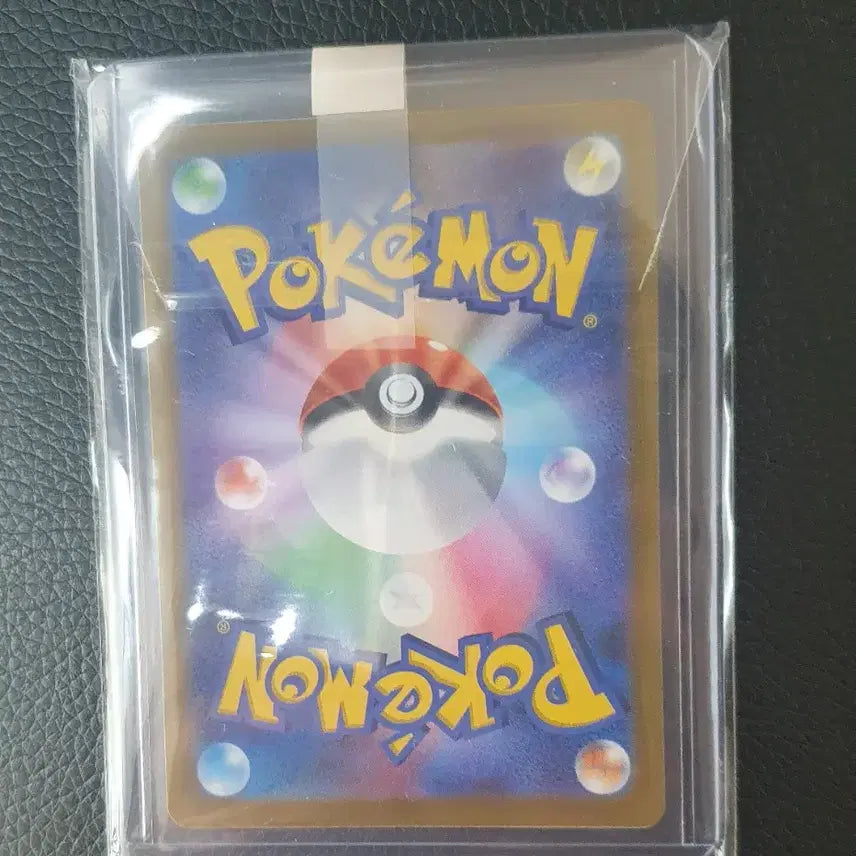[BUNJANG] Pokemon Card Pikachu Japanese Edition / 포켓몬 카드 피카츄 일판
