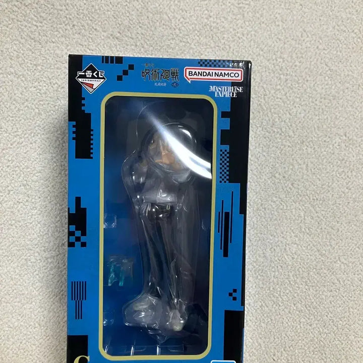 [BUNJANG] Jujutsu Kaisen Geto Suguru G-Prize Figure / 택포18.5)미개봉 주술회전 사멸회유 유타 g상 피규어 판매합니다