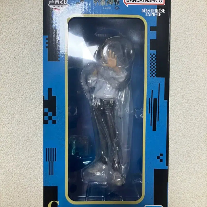 [BUNJANG] Jujutsu Kaisen Geto Suguru G-Prize Figure / 택포18.5)미개봉 주술회전 사멸회유 유타 g상 피규어 판매합니다