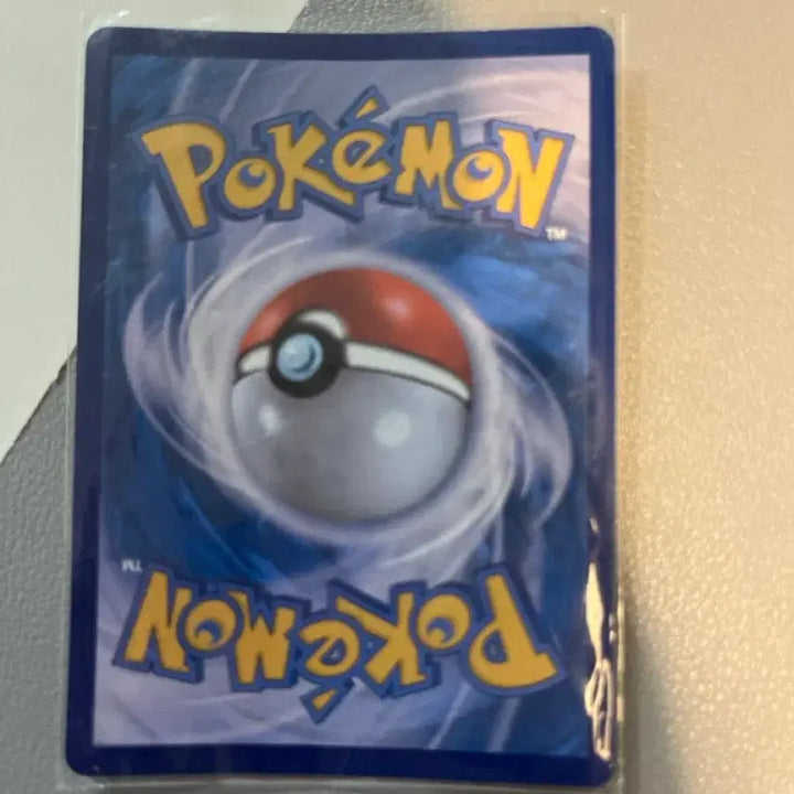 [BUNJANG] Mega Latias SAR - Excellent Condition / 상태좋은 메가라티아스 sar싸게 팝니다