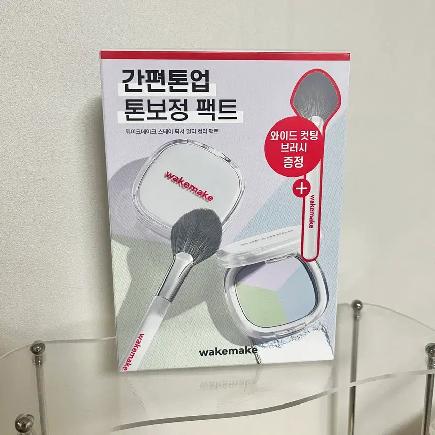 [BUNJANG] WAKEMAKE Stay Fixer Multi Color Pact No. 1 Pale Clear + Brush Set / 웨이크메이크 스테이 픽서 멀티 컬러 팩트 1호 페일클리어+브러시기획세트