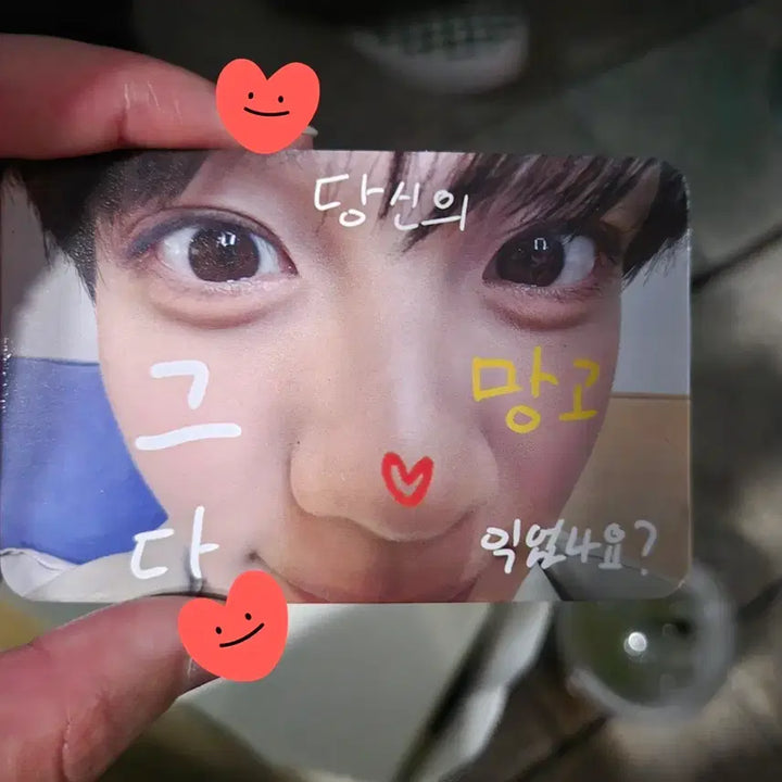 [BUNJANG] Y BOYZ Kim Gyuvin Special Studio Photocard + Fan / 앤더블 김규빈 스페셜 공방 포카+부채