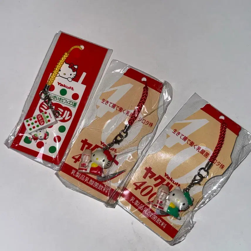 [BUNJANG] Sanrio Hello Kitty Yakult Kitty Strap Bundle Set / (일괄)고전 산리오 헬로키티 야쿠르트 키티스트랩 3개