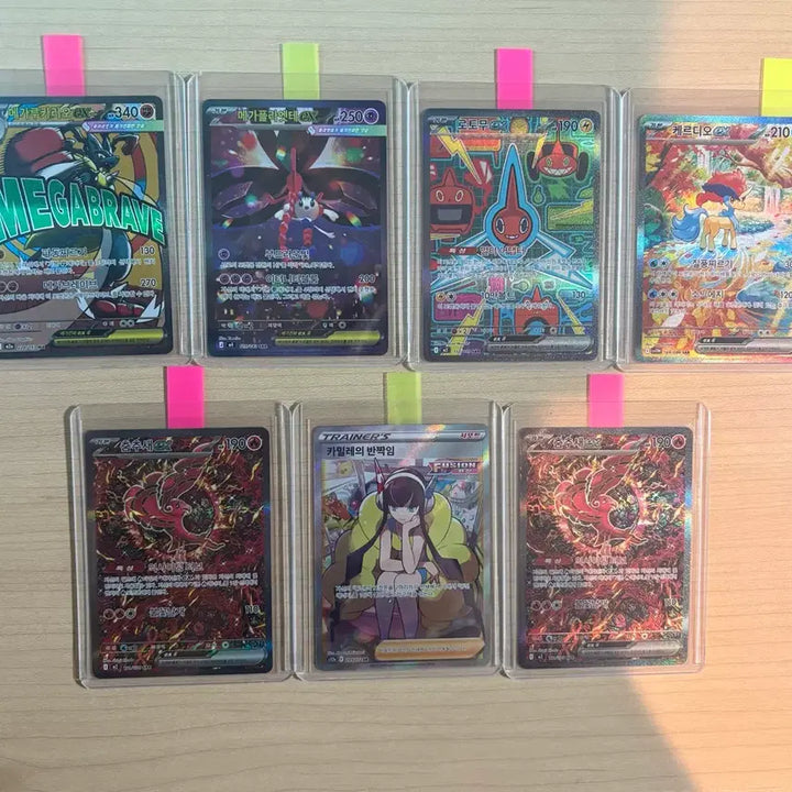 [BUNJANG] Pokemon Cards SAR, MA, SR Bundle Set / 포켓몬 카드 sar,ma,sr일괄 판매