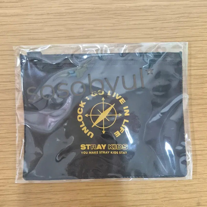[BUNJANG] Stray Kids Mask Strap (Sealed) / (미개봉)SKZ 스트레이키즈 마스크스트랩