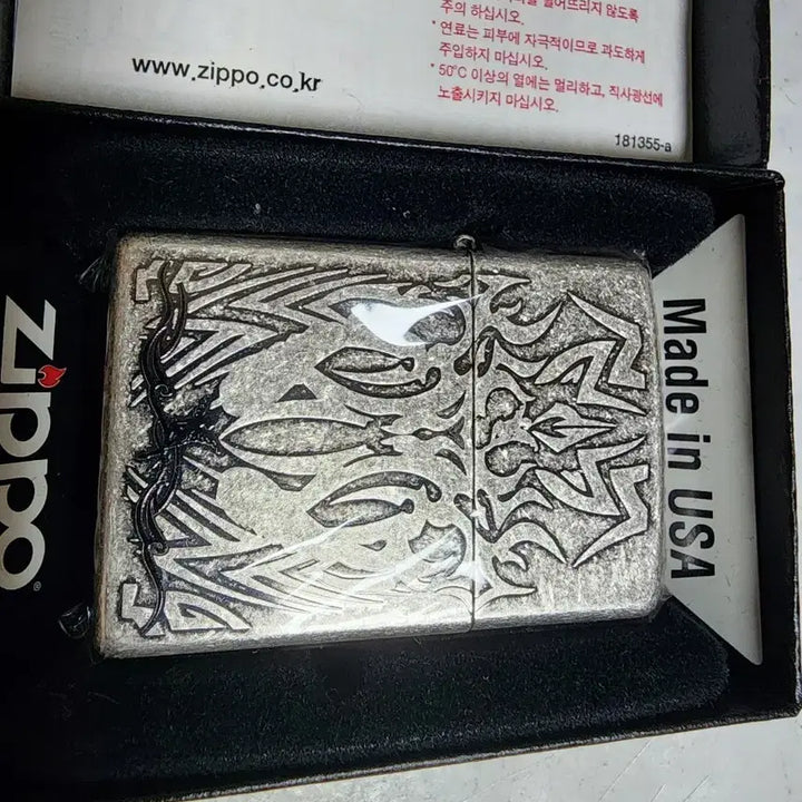 [BUNJANG] Zippo Flame Nymph2 Lighter / 지포라이터 새상품 판매합니다
