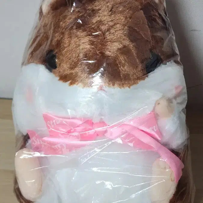 [BUNJANG] Corohamu Hamster Plush Toy / 코로하무 햄스터인형