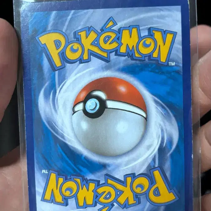 [BUNJANG] Pokemon Blacky VMAX HR Special Edition Card / 블래키 VMAX hr 특일 포켓몬 카드