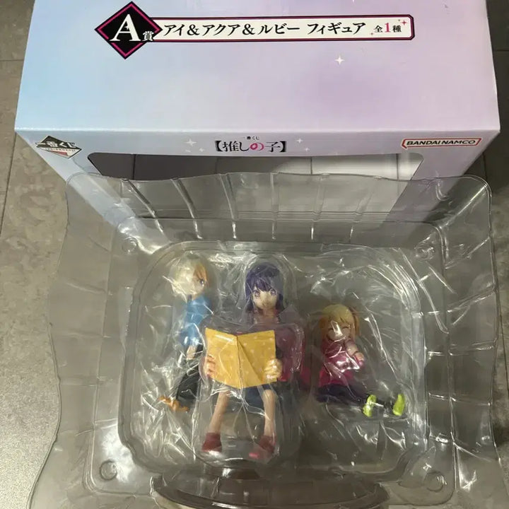 [BUNJANG] Ichiban Kuji Oshi no Ko A Prize Ai &amp; Aqua &amp; Ruby Figure / 제일복권 최애의 아이 A상 아이 &amp; 아쿠아 &amp; 루비 피규어