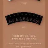 [BUNJANG] fromis_9 LOVE FROM Photocard Set / 프로미스나인 LOVE FROM(러브프롬) 포토 카드 세트