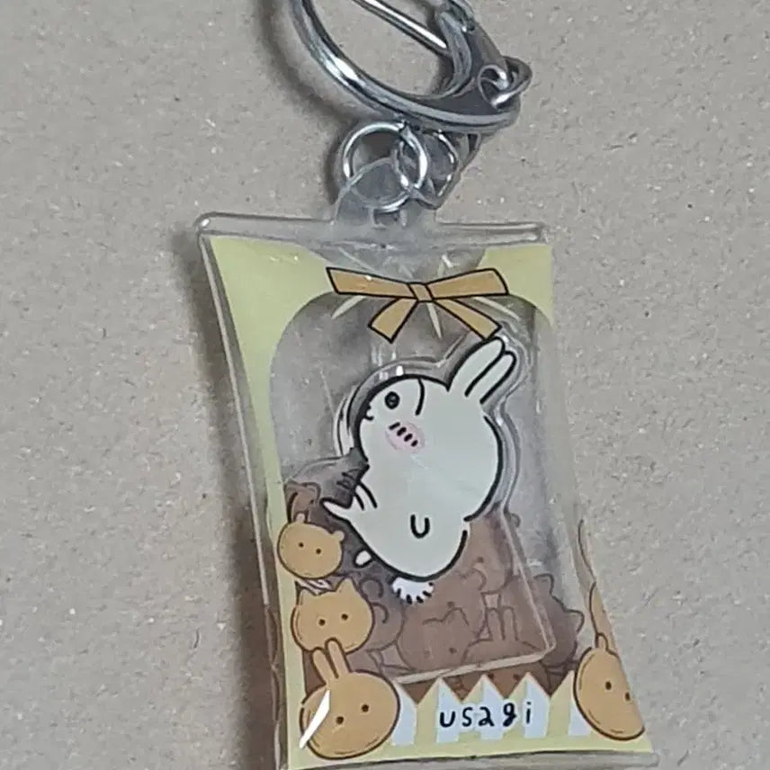 [BUNJANG] Chiikawa Usagi Air Fuwa Keyring Holder / 치이카와 우사기 에어 후와 키링 키홀더