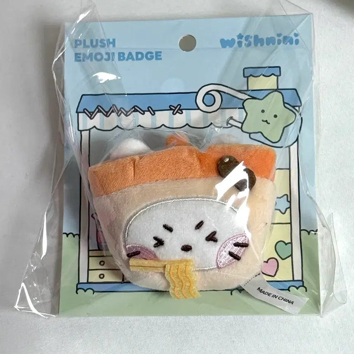 [BUNJANG] NCT WISH Line Friends Wishnini Bubble Nini Doll Badge (Sealed) / [미개봉]엔시티위시 라인프렌즈 위시니니 버블냥니 인형 뱃지