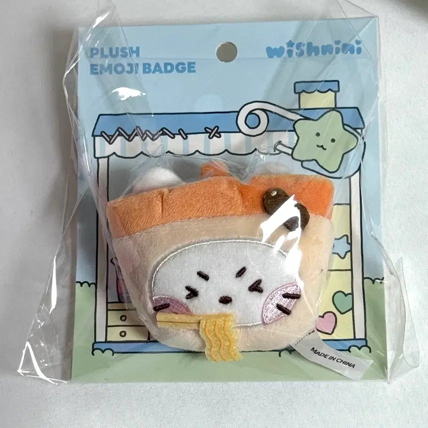 [BUNJANG] NCT WISH Line Friends Wishnini Bubble Nini Doll Badge (Sealed) / [미개봉]엔시티위시 라인프렌즈 위시니니 버블냥니 인형 뱃지