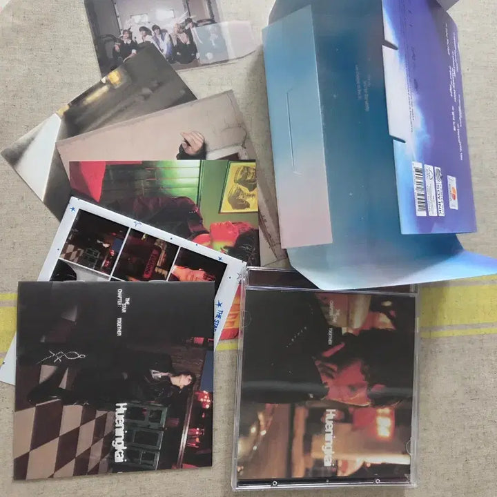 [BUNJANG] TXT Huening Kai The Starry Night Album Unsealed / 공굿,비공굿 폭덤)휴닝 카이 별의 장 개봉 앨범