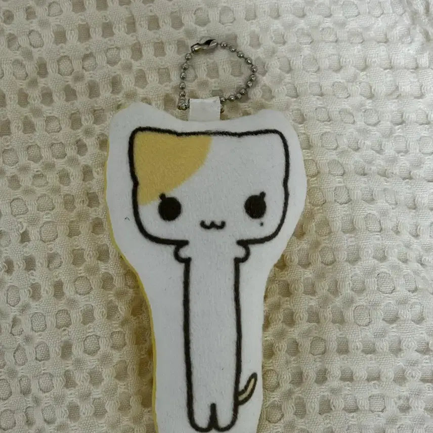 [BUNJANG] Pla-Live (PLAVE) Guwoon Noah Long-Legged Doll Keyring / 플레이브 비공식 구우님 롱다리 노아 인형 키링