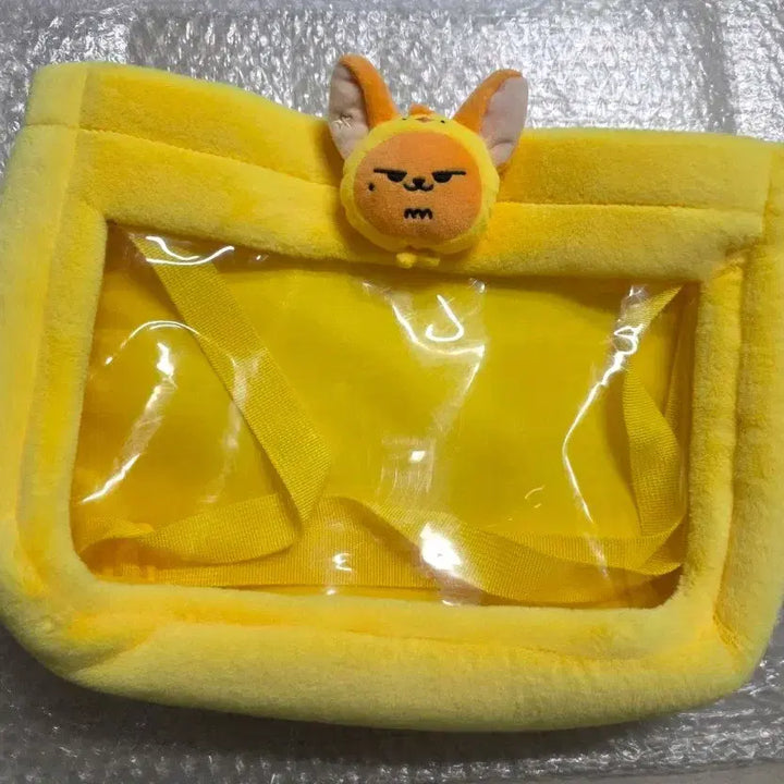 [BUNJANG] TXT "Bbul-batu" Hwang Chun Plush Crossbody Bag / 투바투 뿔바투 황춘 플러시 크로스백