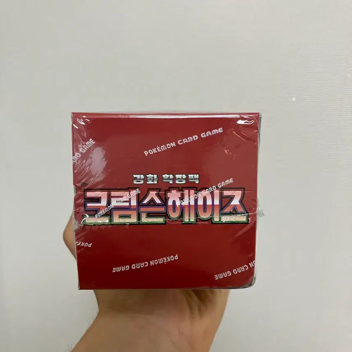 [BUNJANG] Pokemon Cards Crimson Haze (Shrink Wrap) / White Flare (No Shrink Wrap) - Unsealed Boxes / 크림슨 헤이즈(슈링크 O) / 화이트 플레어(슈링크 X)