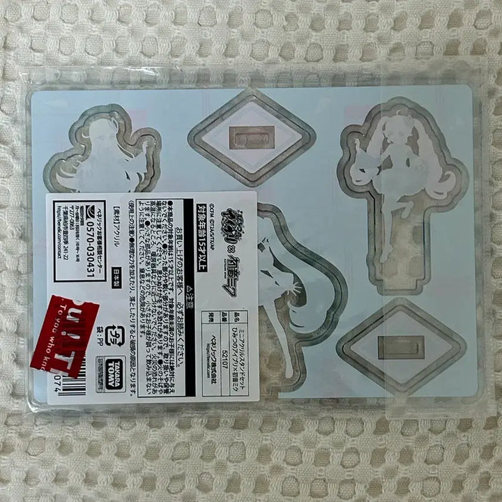[BUNJANG] Aifree Miku Collaboration Acrylic Stand / 아이프리 미쿠 콜라보 아크릴 스탠드